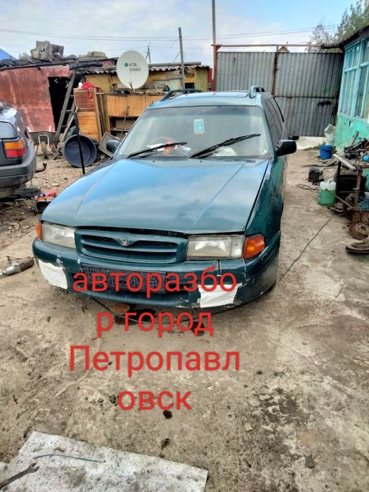 Мазда капелла в полный в полный разбор