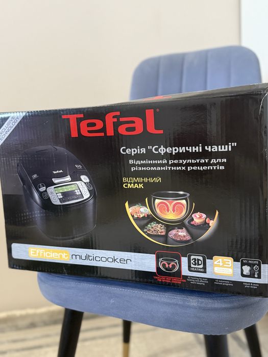 Продам НОВУЮ мультиварку!