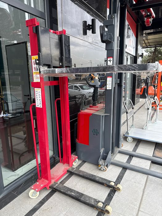 Рохли Кара Штабелёр