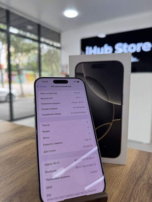 iPhone 16 Pro•128GB/92%NaturalTitanium Айфон 16 Pro•128гб/92%