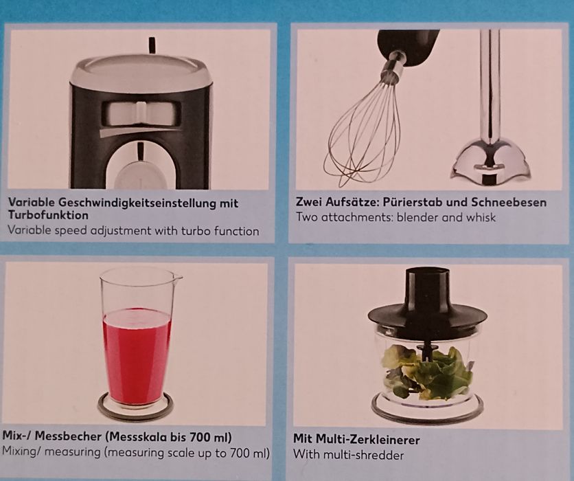 Пасатор с чопър-гаранция