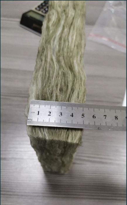 Урса минералвата