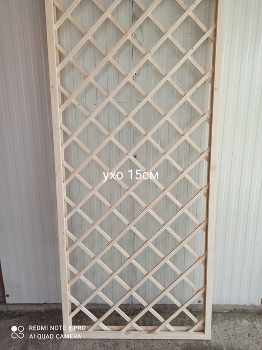 Дървена решетка на ромбове