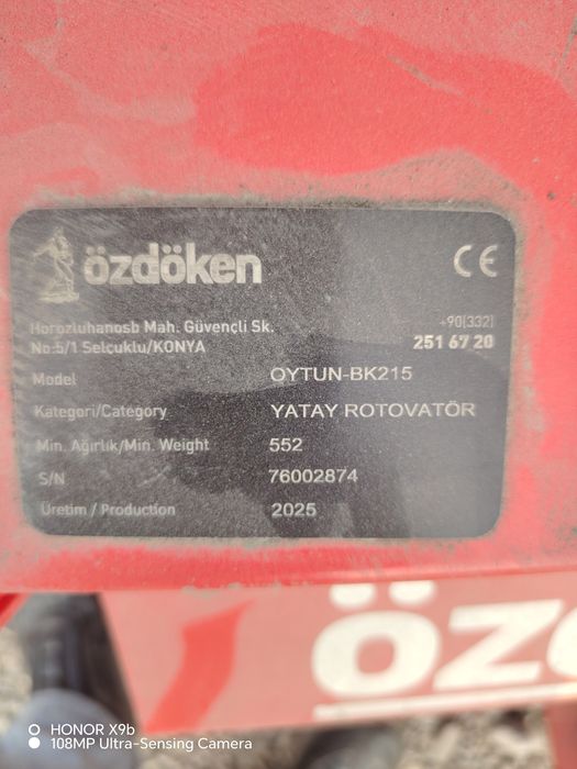 Фреза 215 гидравлика бор