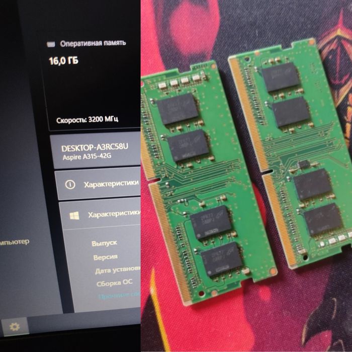 Запчасти комплектующие