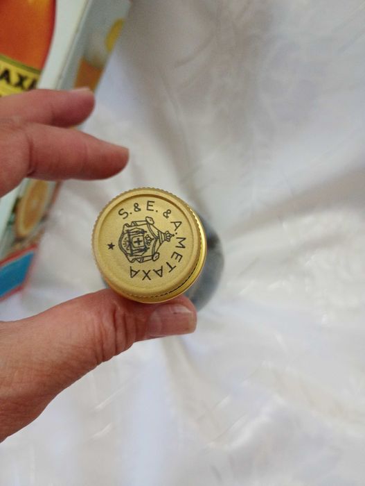 Оригинална Гръцка METAXA
