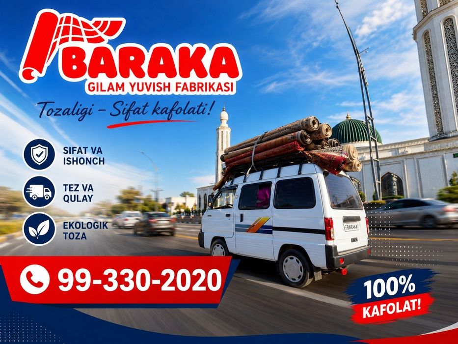 BARAKA Gilam Yuvish Fabrikasi