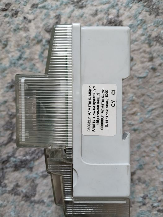 Продам одна фазный счётчик 220 вольт.б/у