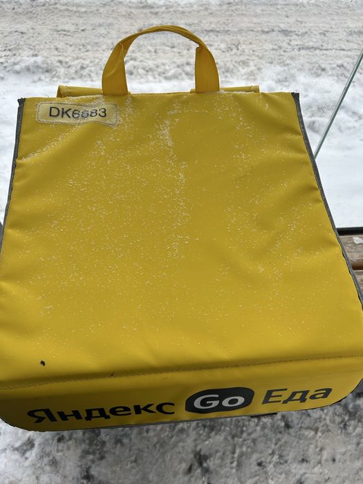 Термокоробка яндекс