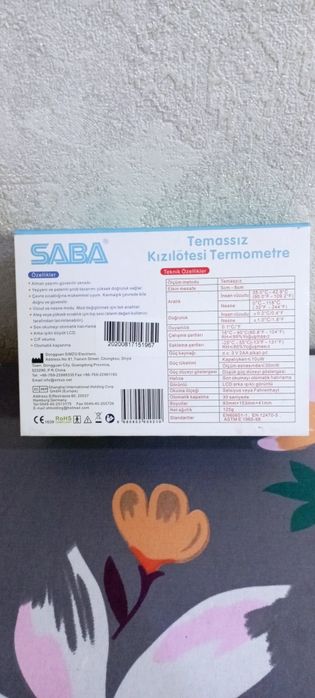 Электронный градусник Турецкий сотилади