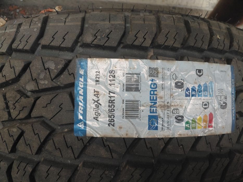 Продам одну шину триэнжл R17