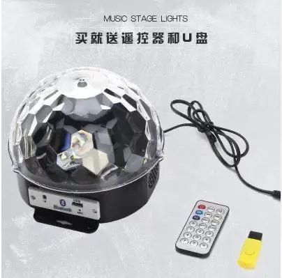 Светильник для все