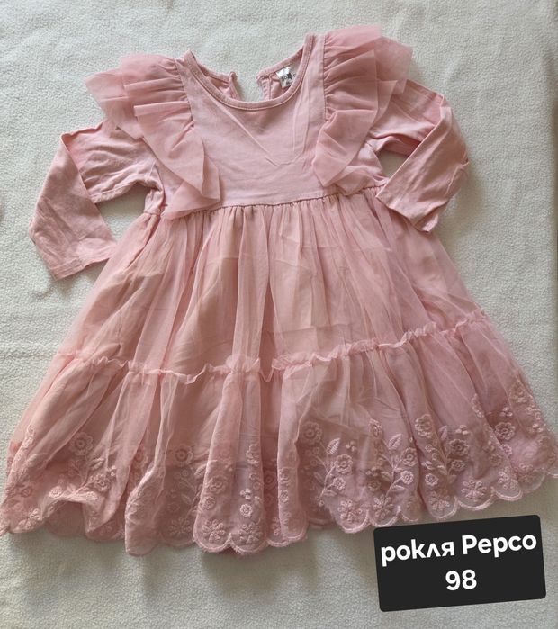 Детски дрехи пролет- есен 98 част 1