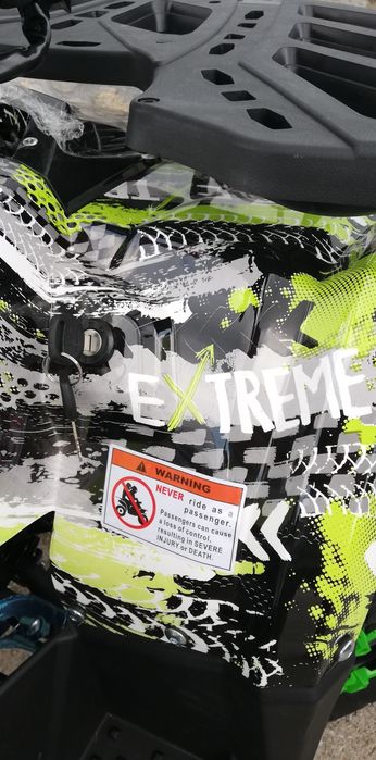 Бензиново Атв 150Сс EXTREME MAX pawer Green Energy