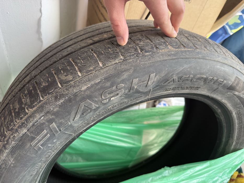 Продам летнию резину R19