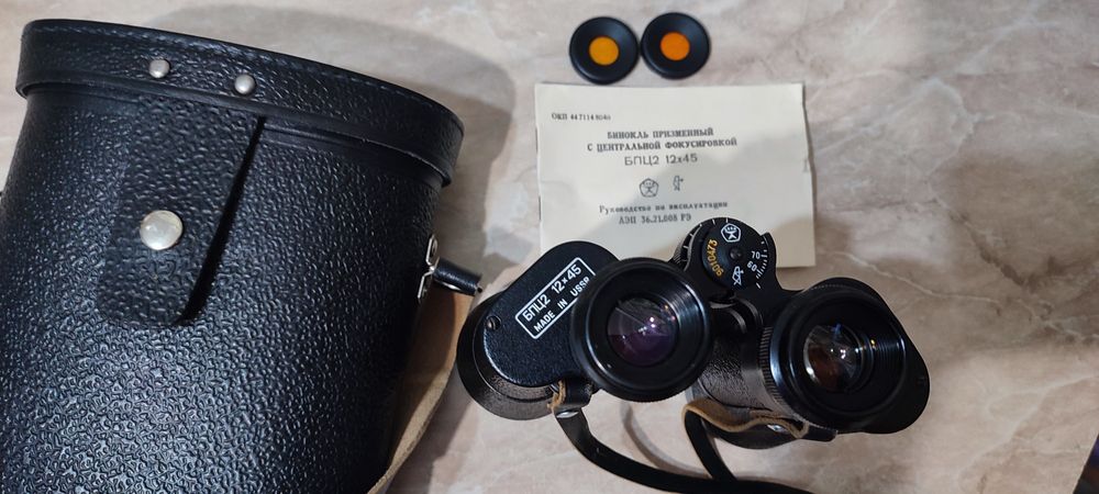 Продам бинокль СССР