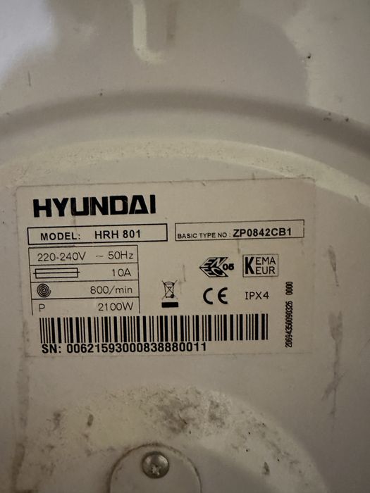 Пералня Hyundai HRH 801
