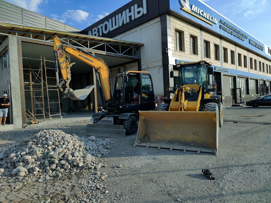 Малютка (петушок) мини экскаватор