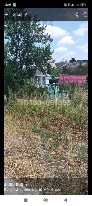 Дачный участок в районе Турарских дач