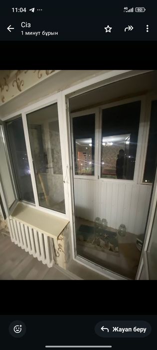 Продажа квартиру