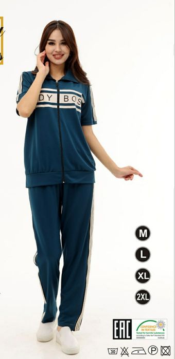 Halatlar Ayollar uchun aksiya