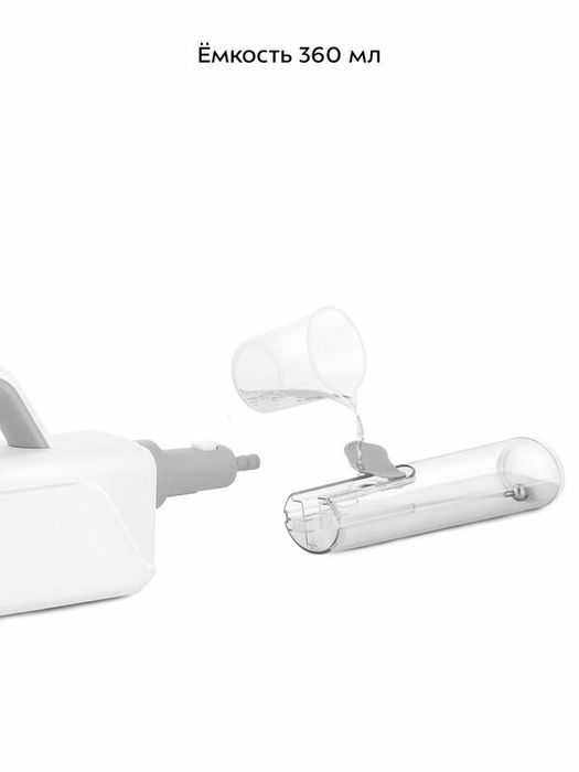 Паровая швабра "2 в 1" Kitfort КТ-3942