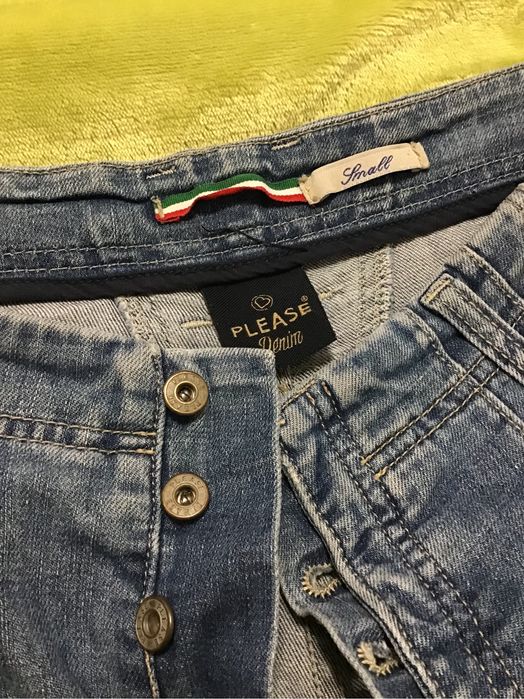 Дънки и пуловер