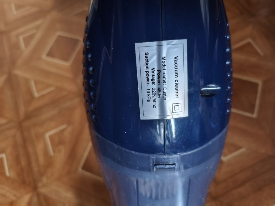 Пылесос Duster 450w