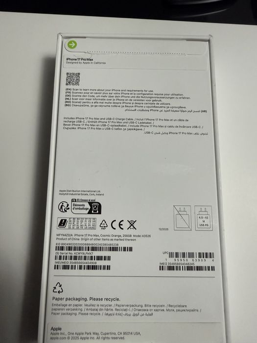 iPhone 17 pro max 256GB Cosmic orange