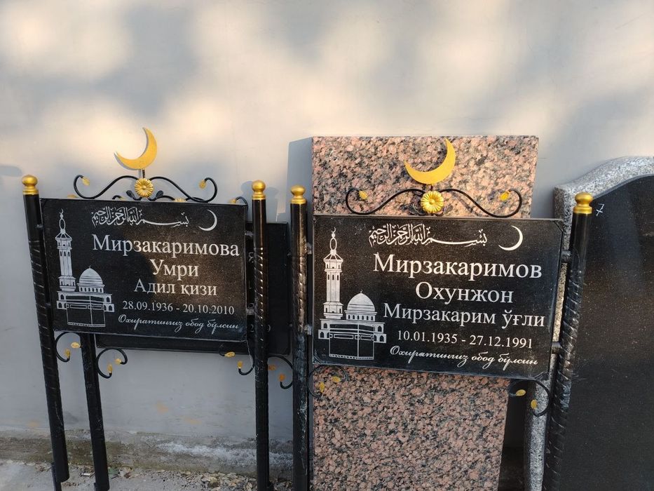 Qabr uchun tosh yasash hizmati