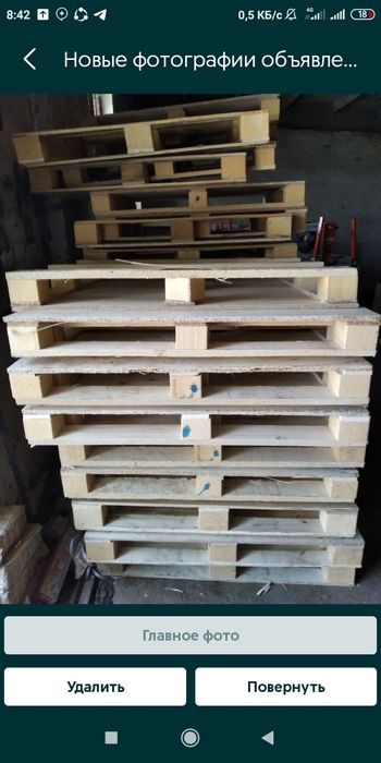 ДСП фанерли паддонла сотилади