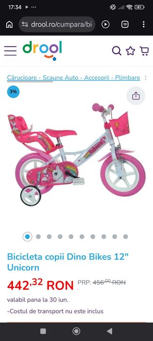 Bicicleta 12" pentru copii