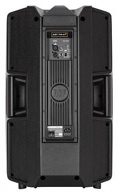 Boxe active Rcf art 715 mk4 huse cadou