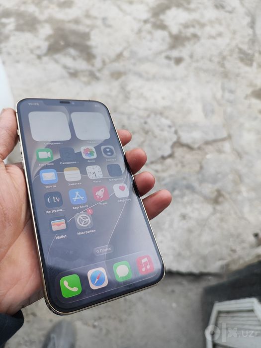 Iphone 12 pro max 128gb