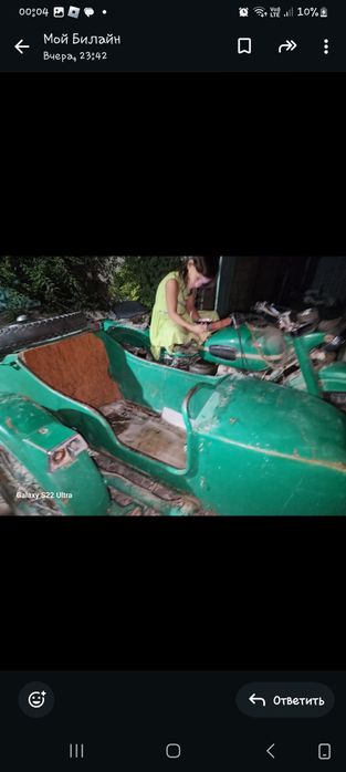 Продам 2 мотоцикла Урал