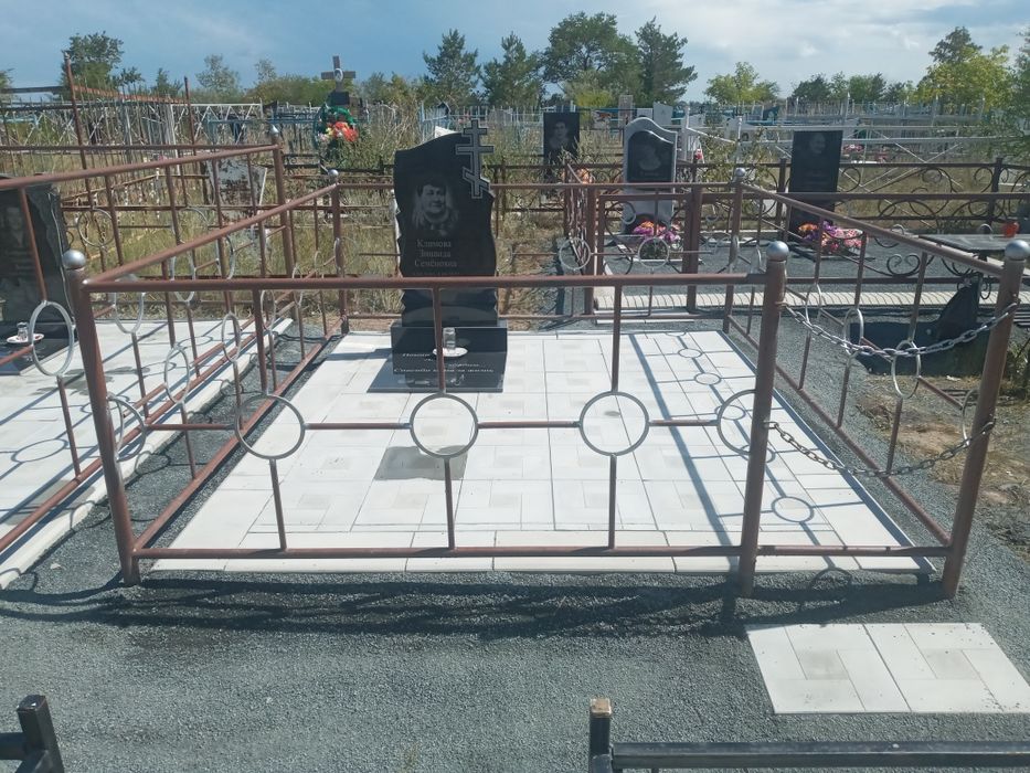 Оказываем услуги