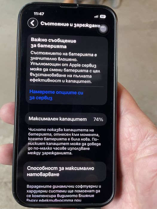 iphone 13 pro-128 gb
