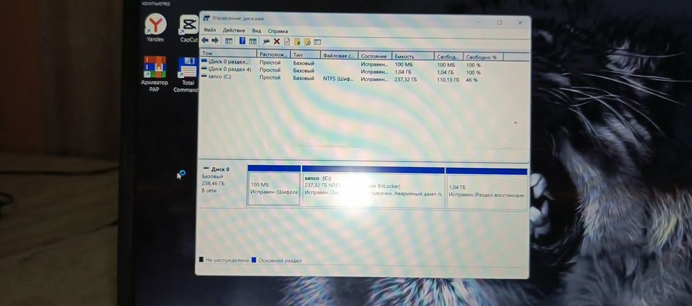 Aser aspire 3 corei3