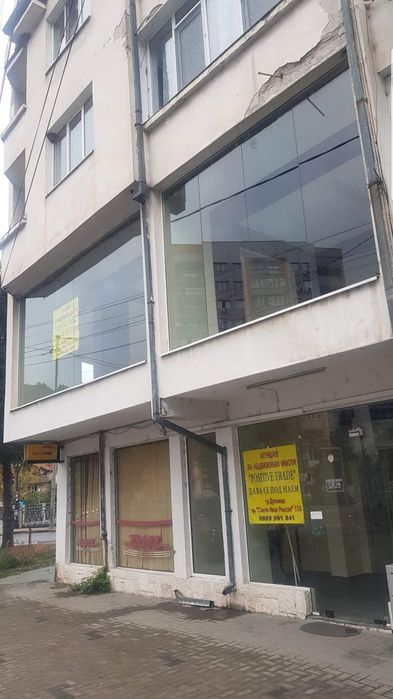 Продава магазин в гр.Дупница