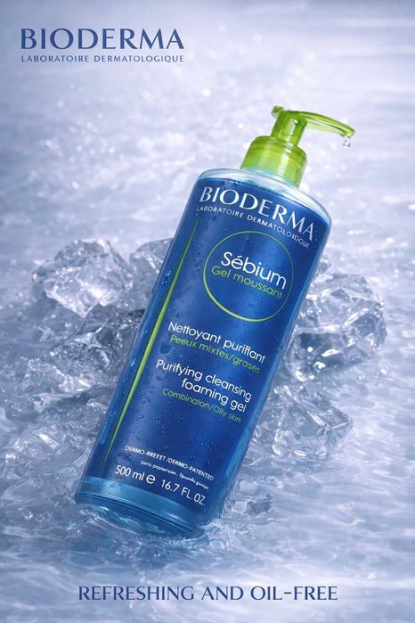BIODERMA SÈBIUM Gel Moussant -Yog‘li teri uchun tozalovchi ko'pik-geli