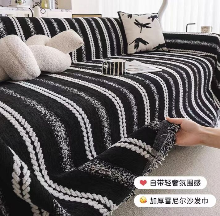 Стильная шенилловая накидка-плед на диван и кресло