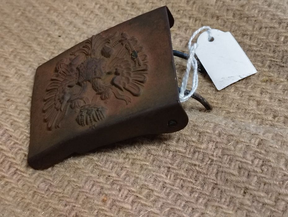 Centura curea pafta armata austro-ungara WW1