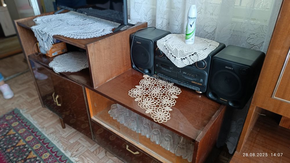 Холно барче секция