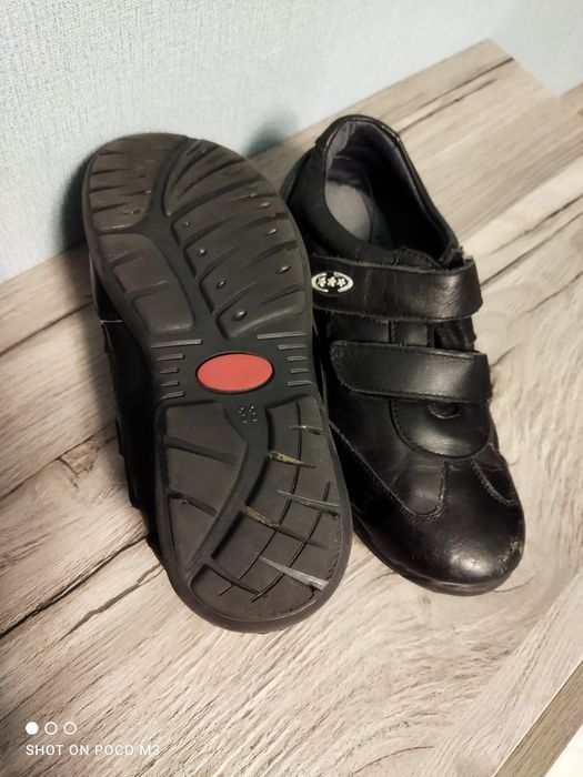 Хорошие для мальчика