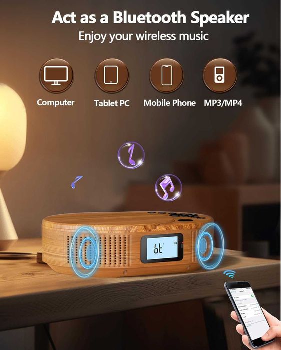 Преносим CD плейър и Bluetooth високоговорител