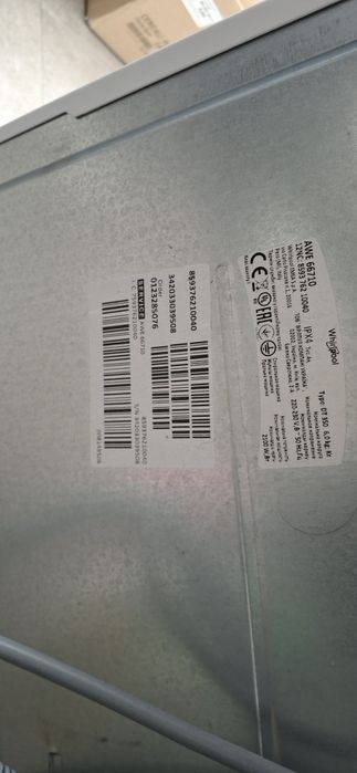 Пералня Whirlpool AWE 66710