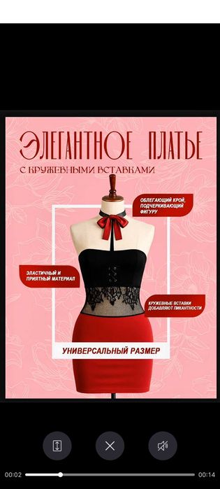 Пеньюар женские, в ассортименте