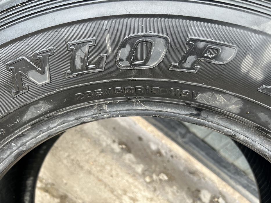 Продам резину на Ланд Крузер 200