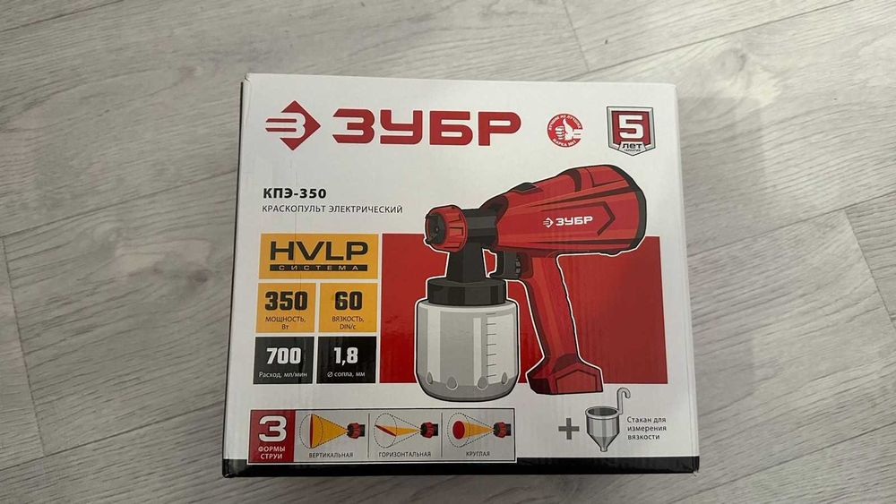 Краскопульт электрический