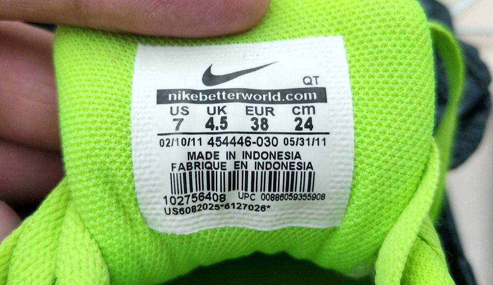 Krossovka NIKE AIR MAX Indonesia